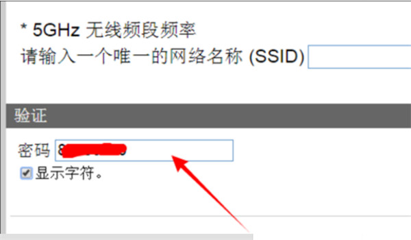惠普m128fn打印机怎么连接wifi5