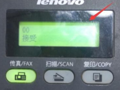 惠普m128fn驱动清零方法4