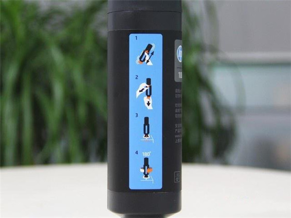惠普m202n加粉教程3