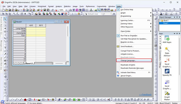 OriginLab OriginPro 2023安装教程6
