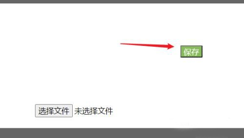 惠普m127fw怎么恢复出厂设置4