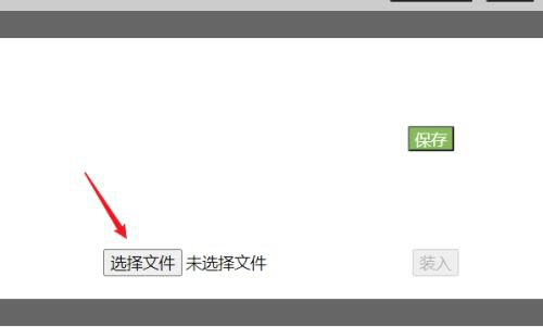 惠普m127fw怎么恢复出厂设置5