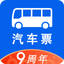 汽车票网上订票app手机版下载 v8.9.5 卓版