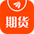 东方财富期货pc版下载 v4.7.0 官方版