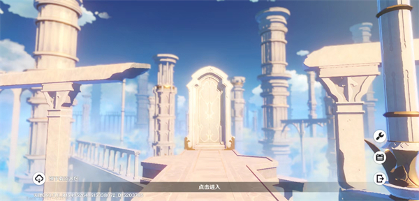 原神天理尝蛆b服如何进入游戏5