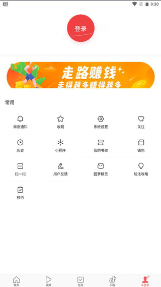 如何发布文章1