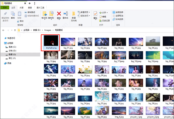 fences和wallpaper冲突不兼容解决办法一览2