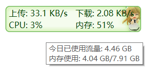 功能介绍1