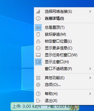使用方法1