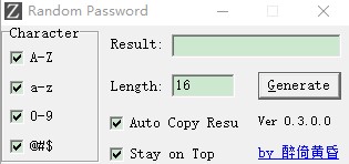 Random Password下载软件介绍