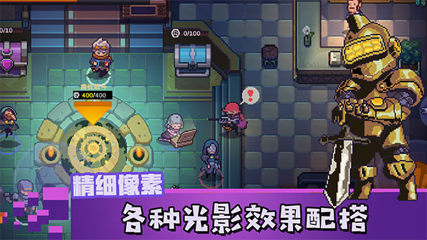 无序次元手游下载官方正版游戏介绍