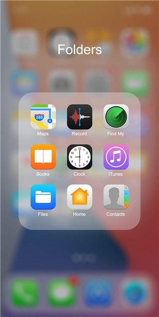 iPhone15模拟器手机版下载 第3张图片