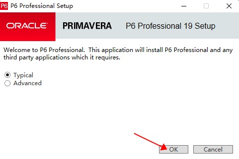 primavera p6中文版安装教程1