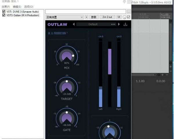 Outlaw下载软件介绍