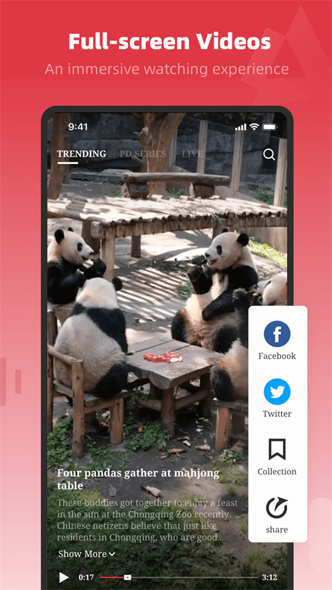 人民日报英文版app下载安装 第2张图片