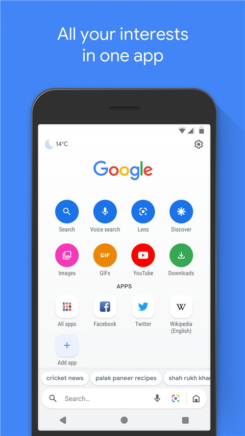 Google Go下载安装最新版 第2张图片