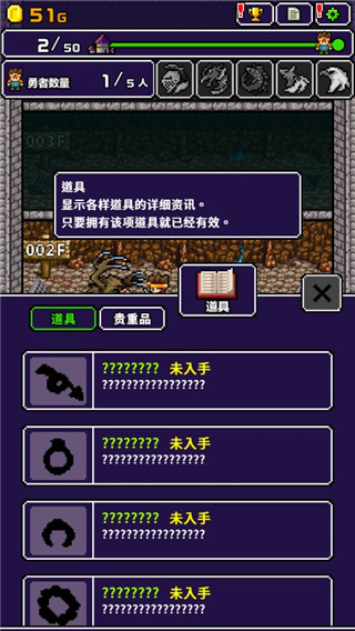 明明说好分我半个世界新手指南5