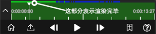 视频播放时很卡