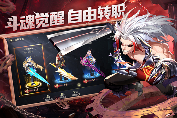 战斗法则九游版下载安装游戏介绍