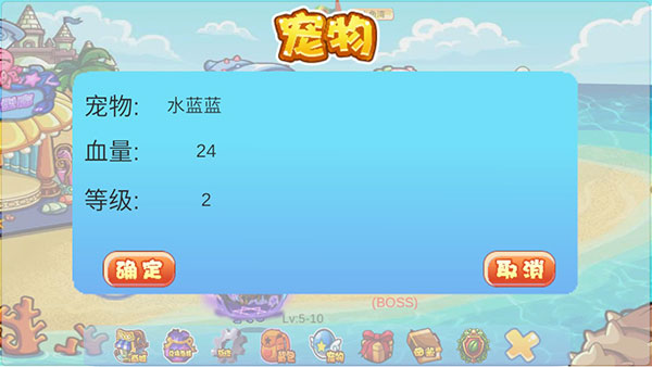 洛克王国单机版最新版本怎么捕抓宠物？2