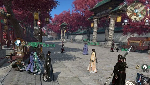 逆水寒手游互通版江湖技能获取攻略18