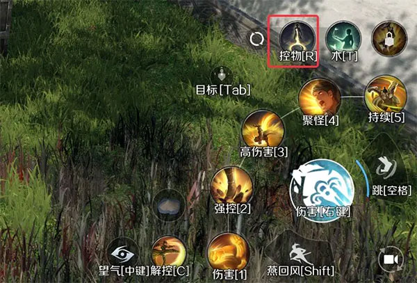 逆水寒手游互通版江湖技能获取攻略20