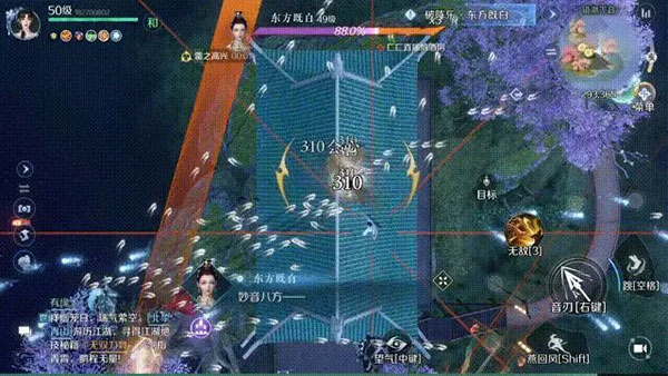 逆水寒手游互通版镜湖飞音副本攻略3