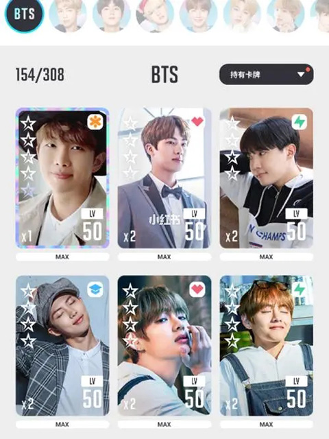 BTS WORLD玩法攻略指南1