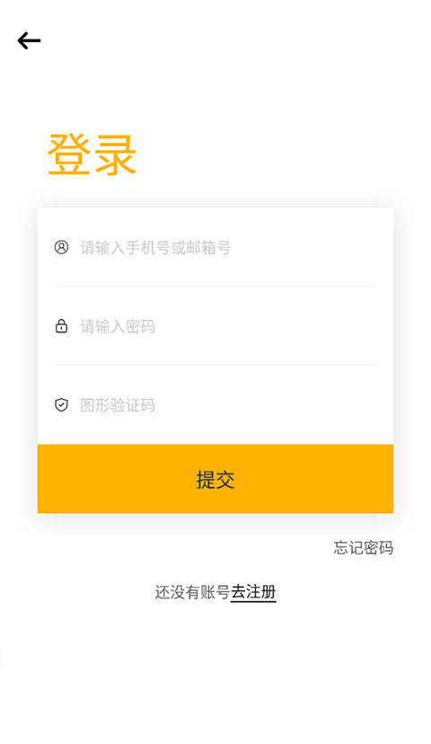tf家族fanclub使用教程1