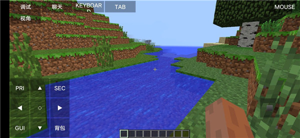 minecraft1.20java版下载手机版游戏介绍
