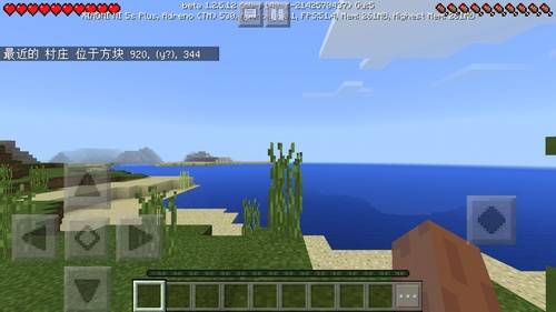 minecraft1.20java版怎么输入作弊代码指令4
