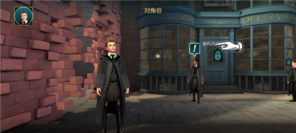hogwarts mystery最新版新手攻略3