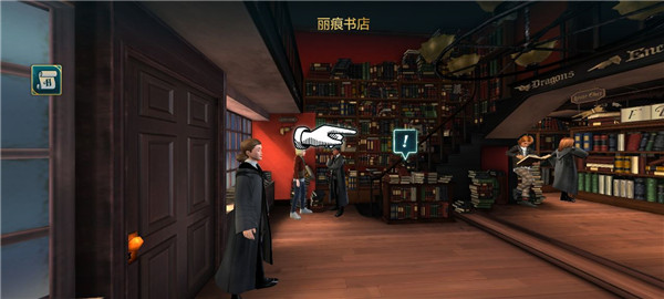 hogwarts mystery最新版新手攻略7