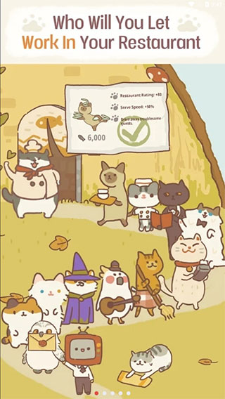 动物餐厅国际服最新版下载游戏介绍