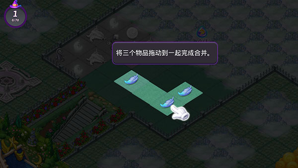 合并女巫怎么玩2