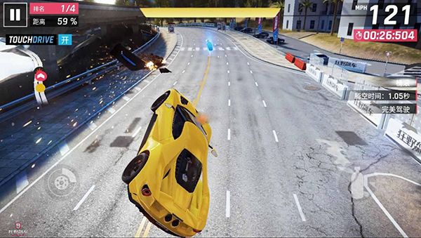 狂野飙车9空中转圈技巧3
