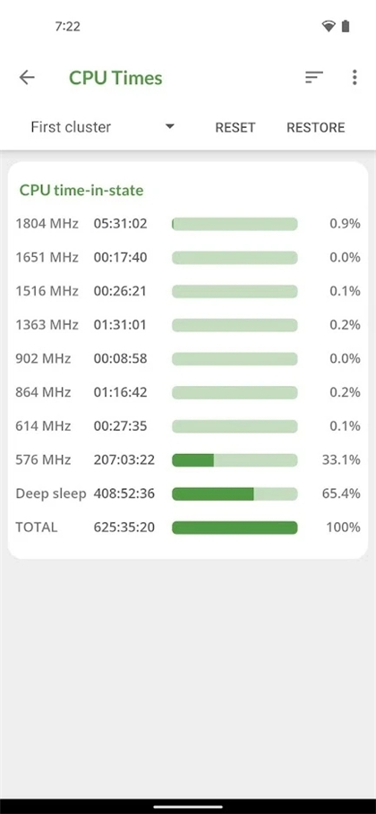 DevCheck pro版下载 第3张图片