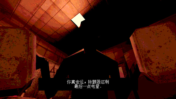 恶魔轮盘怎么玩？玩法规则介绍7