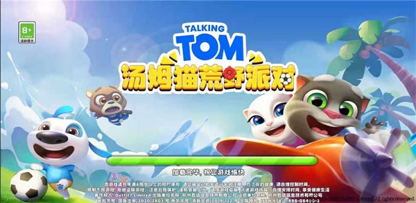 进入家族有这么好处呢3