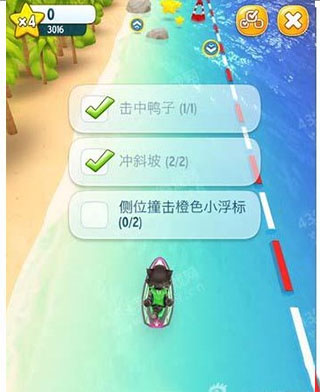 汤姆猫的摩托艇游戏攻略2