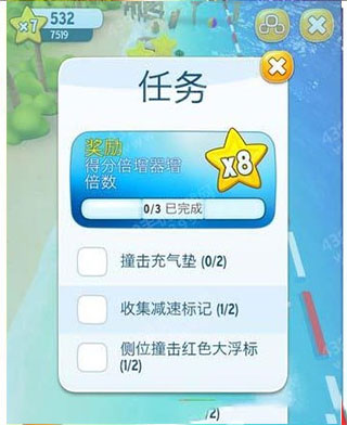 汤姆猫的摩托艇游戏攻略4