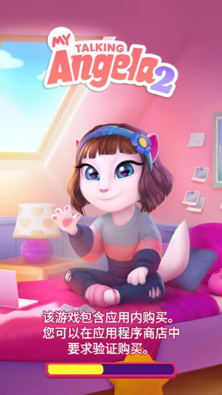 我的安吉拉2怎么玩1