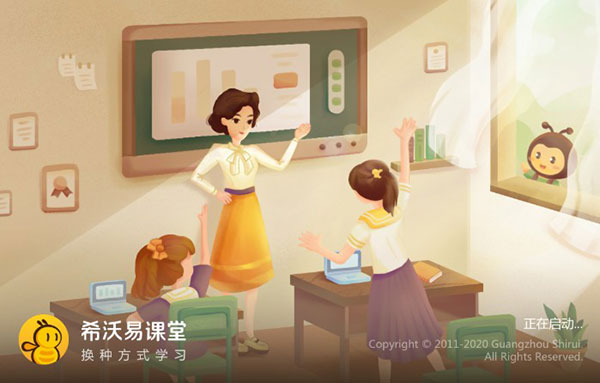 功能特色