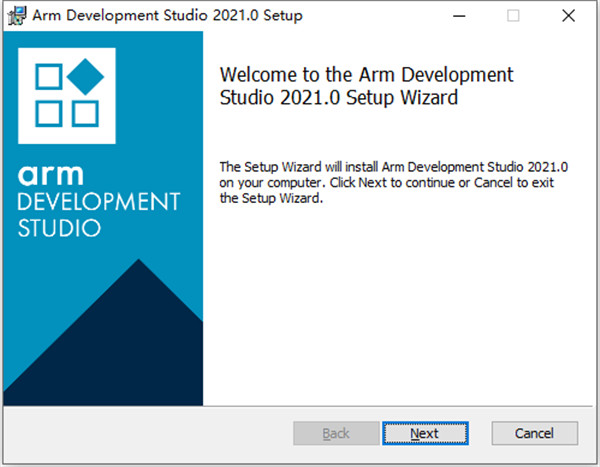 Development Studio 2023安装教程2