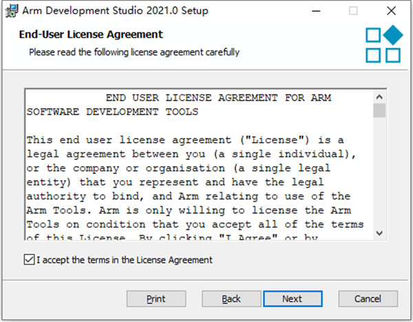 Development Studio 2023安装教程3