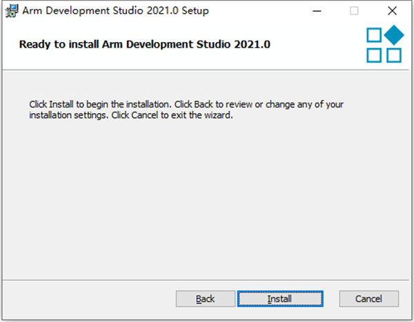 Development Studio 2023安装教程5