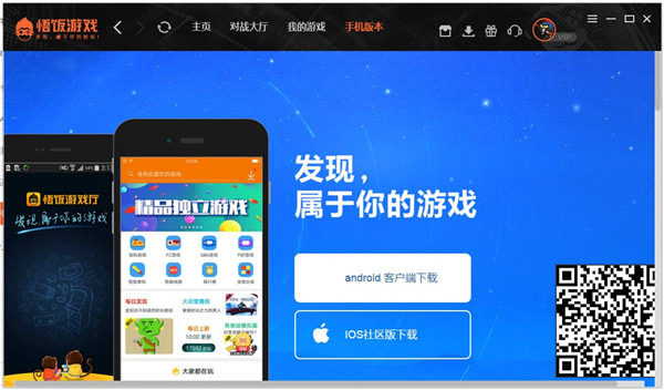 功能功能