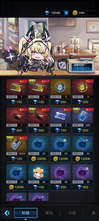 零之战线九游版攻略5