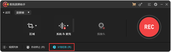 常见问题1