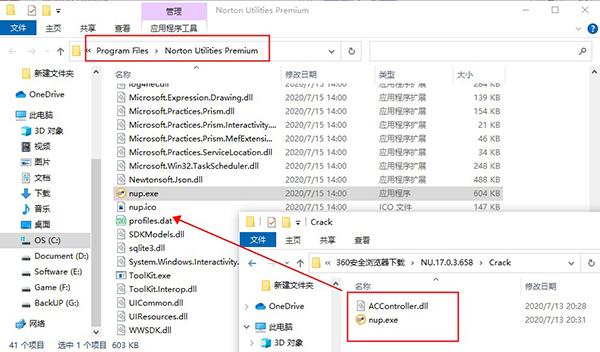 Norton Utilities 安装教程6